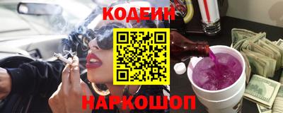 крисы Дубна