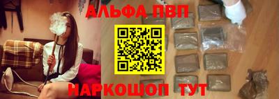 каннабис Донской