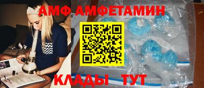 каннабис Донской