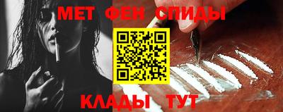 кокаин Донецк