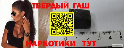 крисы Дубна