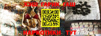 хмурый Бийск