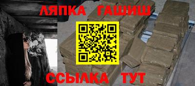 каннабис Донской