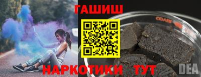 ECSTASY Жуковский