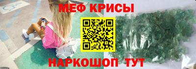 трава Заводоуковск
