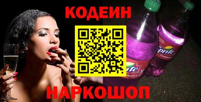 крисы Дубна