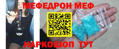 гашиш Берёзовский